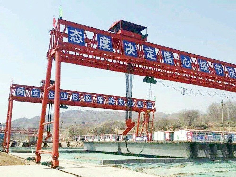 黃石龍門吊、雙梁門式起重機、提梁機、路橋門機廠家銷售