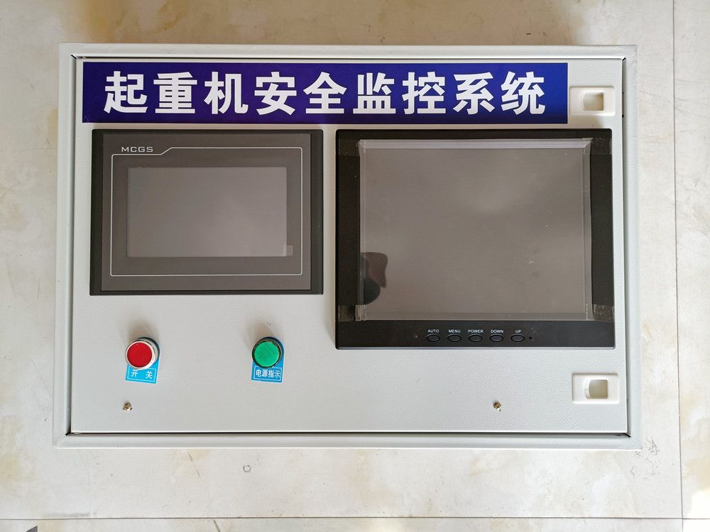 起重機(jī)監(jiān)控、架橋機(jī)監(jiān)控、提梁機(jī)監(jiān)控、造船門機(jī)監(jiān)控系統(tǒng)