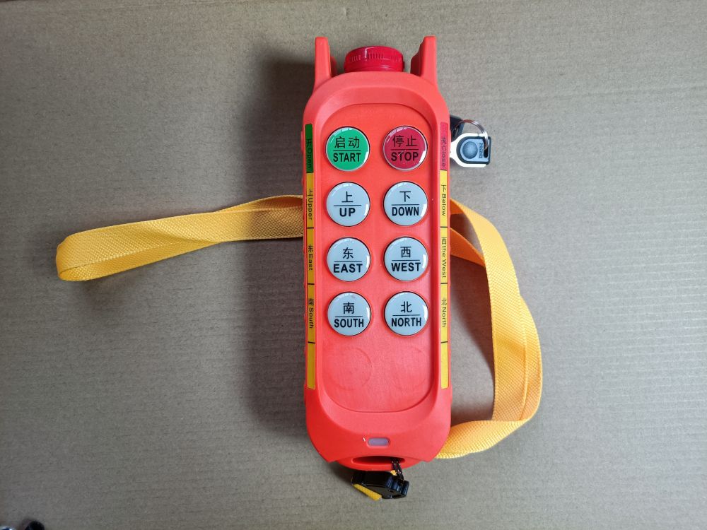漢弘AF-6S四防工業(yè)遙控器、遙控器廠(chǎng)家、價(jià)格