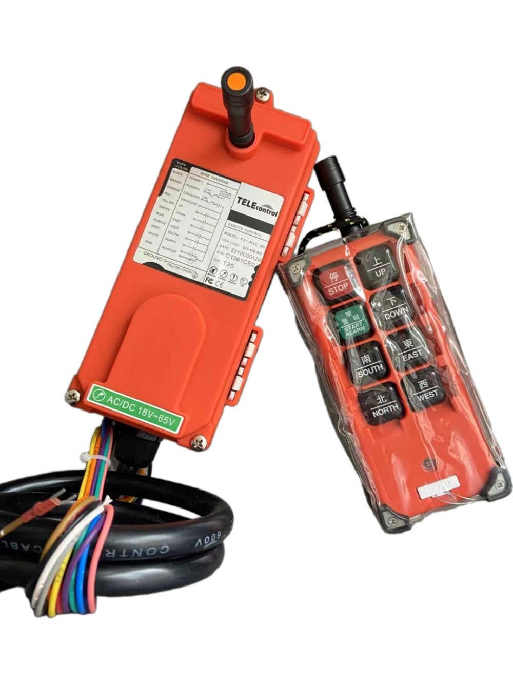 起重遙控器、F21E1B工業(yè)遙控器廠家品牌、價格