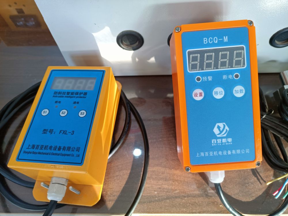 起重電氣廠家品牌、起重量限制器、超載限制器批發(fā)零售、安裝加裝維修