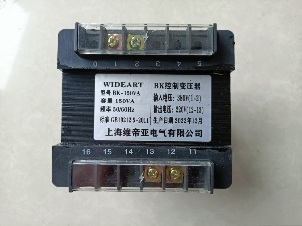 BK控制變壓器、行燈變壓器、變壓器廠家品牌、型號參數