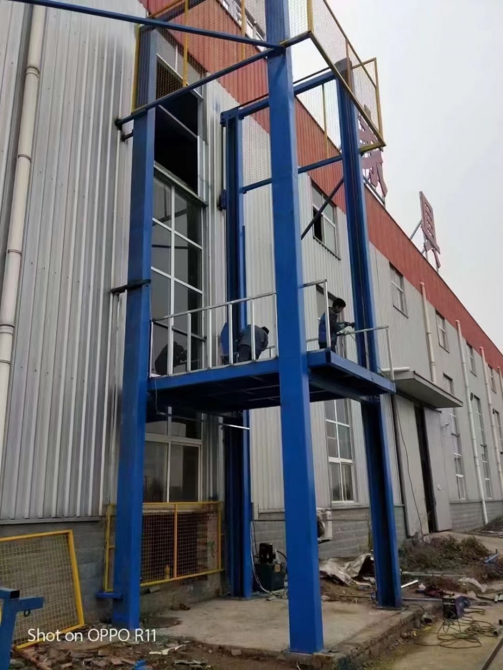 鏈條導軌式液壓升降機、載貨升降機、升降平臺廠家品牌及價格