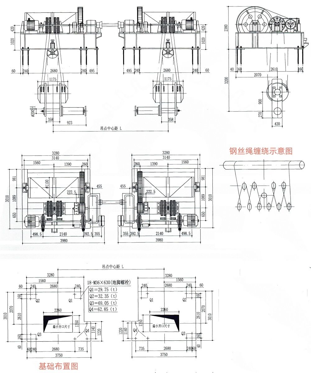QPK2×1600KN快速卷揚式雙吊點啟閉機基礎布置主要尺寸表.jpg