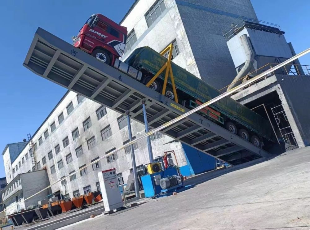 陜西西安卸車機廠家、液壓翻板卸車機、卸車平臺工作原理、價格